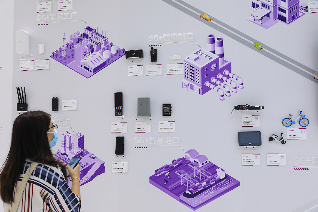 Unisoc showcases an exhibit explaining its smart 5G operations in Shanghai in June 2023. Photo: VC